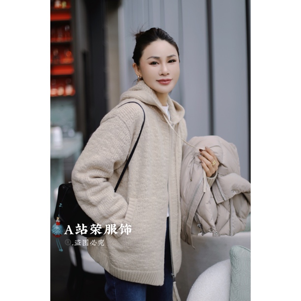 【荣姐精选】连帽拉链羊毛开衫外套
