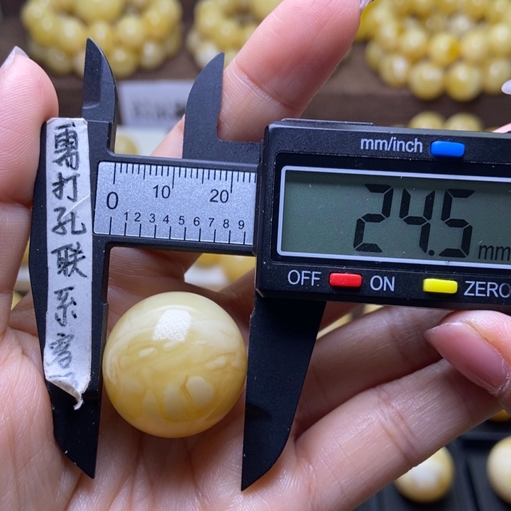 未镶嵌琥珀裸石星筠珠宝优选30