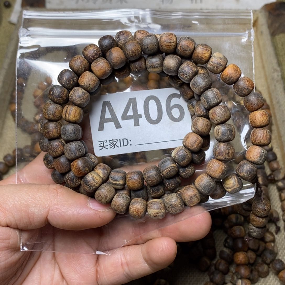 贡木手串/手链406印贡8/9-108
