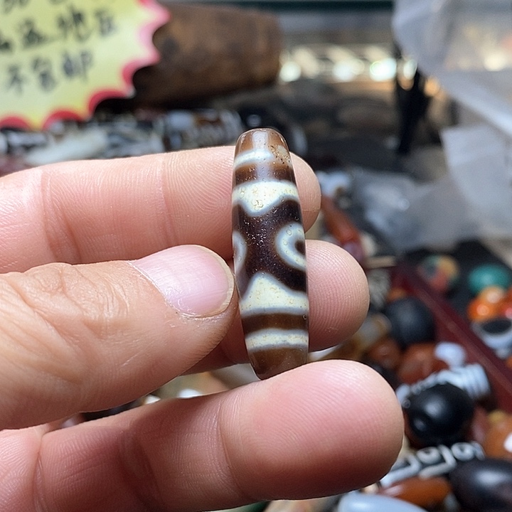 玛瑙/玉髓颈饰未镶嵌6