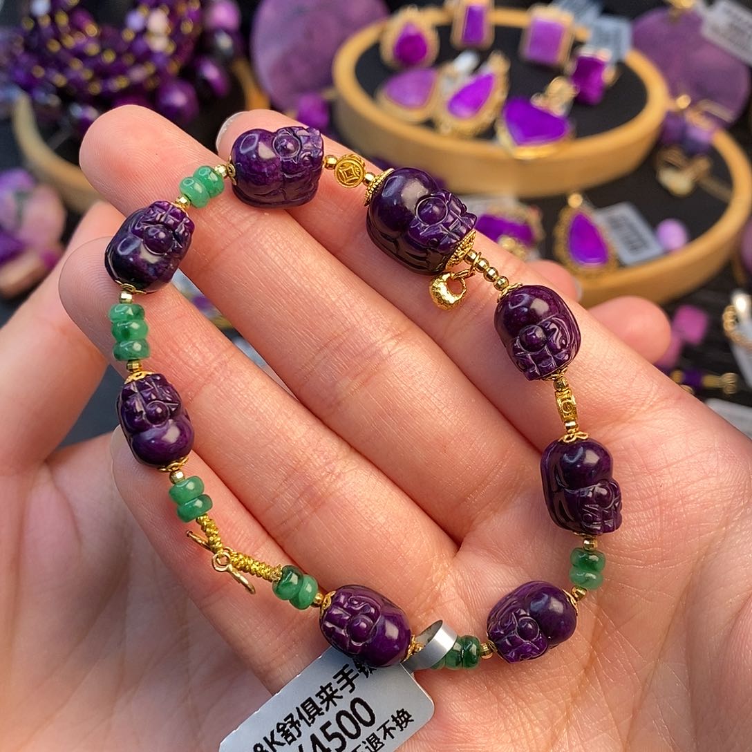 18K金镶嵌苏纪石（舒俱来）手串