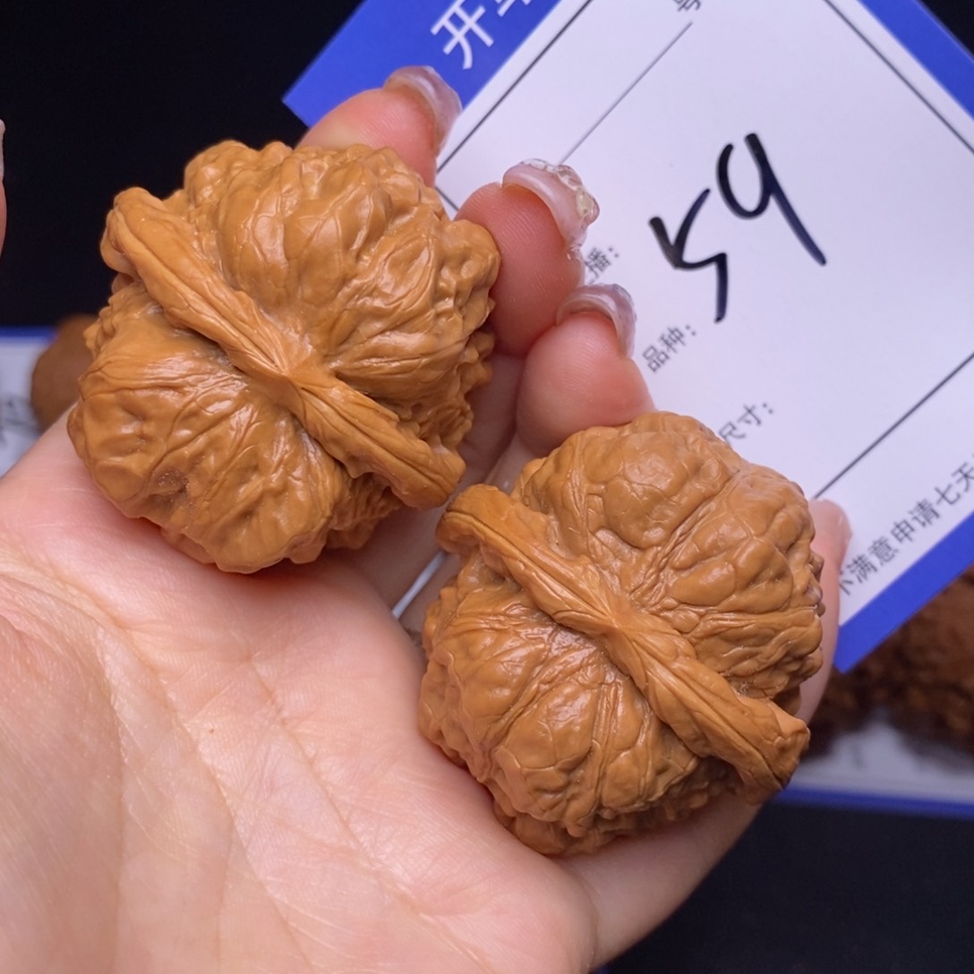 文玩核桃把件4.2蛤蟆头59