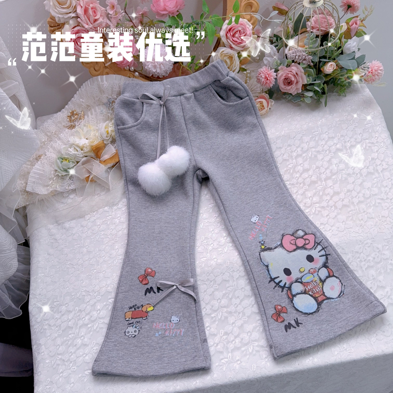 【范范童装优选】儿童时尚韩版【灰色kt裤】加绒裤子25311