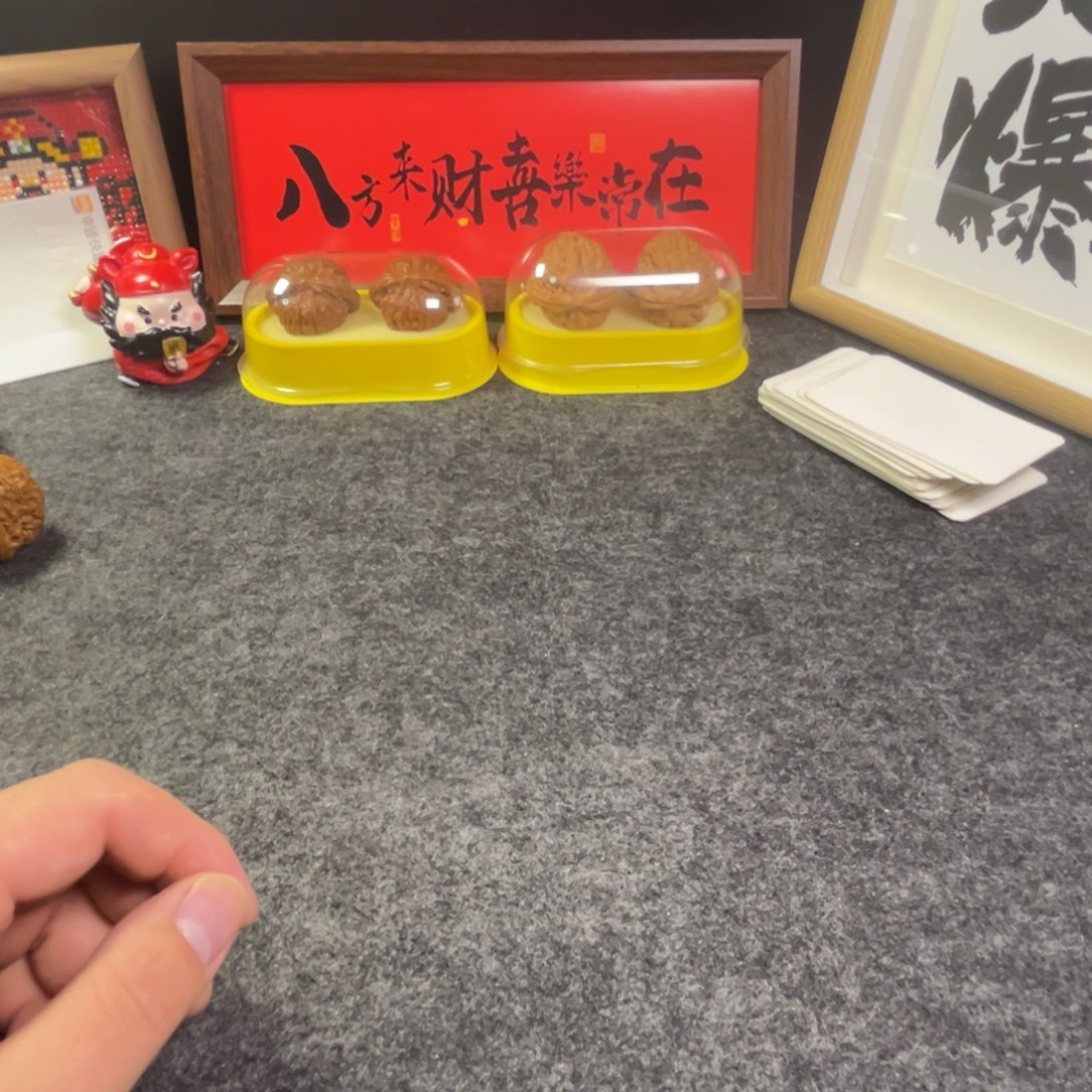 J***K把件文玩核桃补货