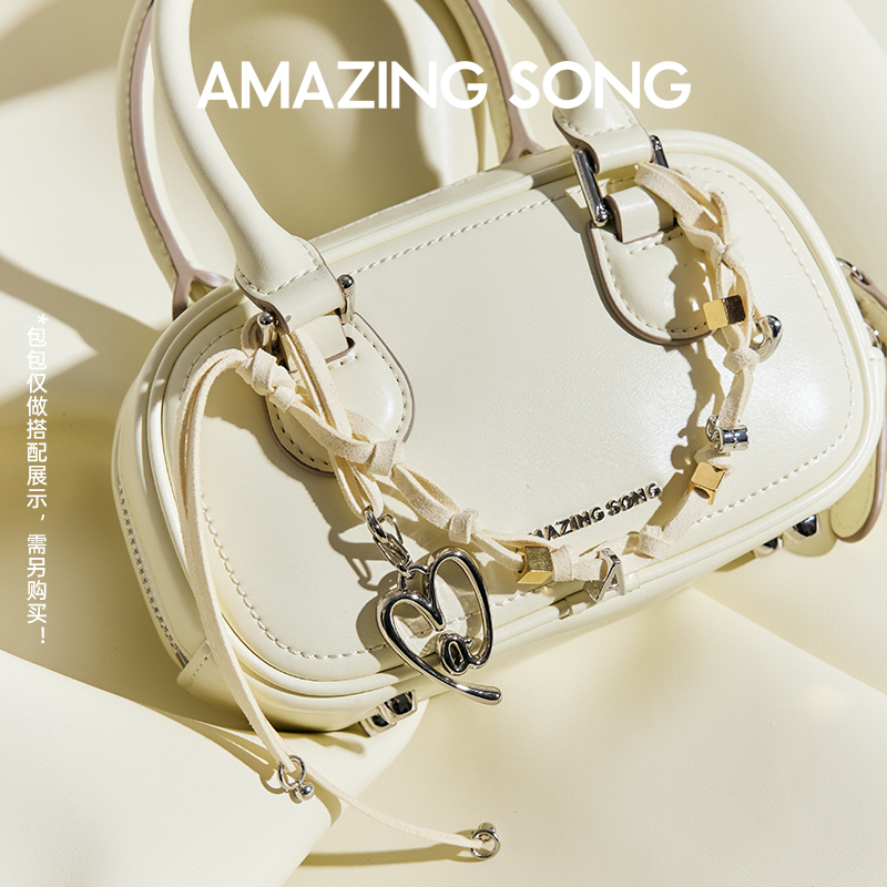 AmazingSong乙颂爱TA手工绳结挂件百搭时髦纯手工挂件（不含包包）