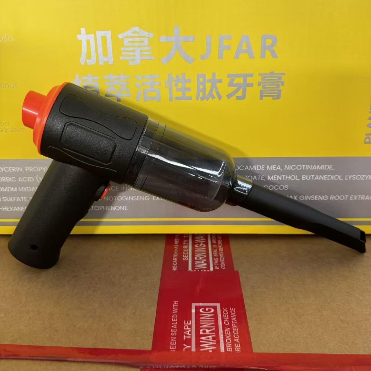 无线车载家用两用便携式吸尘器除尘神器