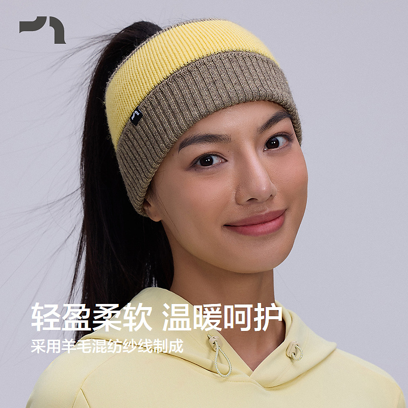 AIMER MOVE/爱慕运动暖空气针织发带帽加宽时髦撞色保暖 MOAC0006
