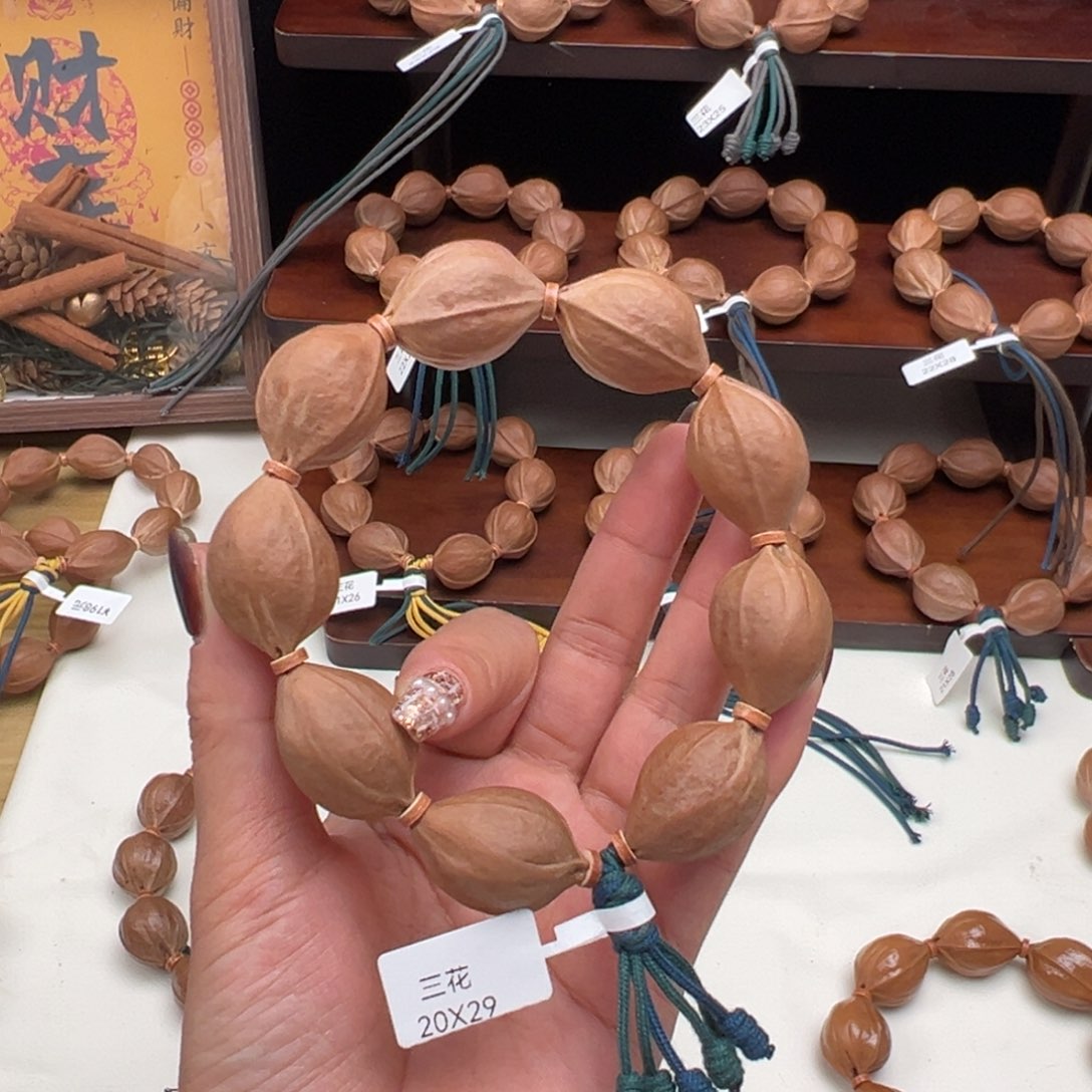 灰***豆橄榄核手串/手链梅林铁核手串/20X29