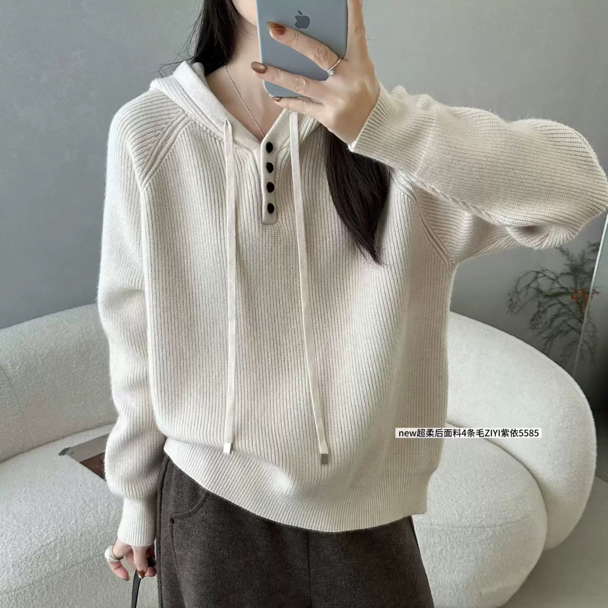 戴帽针织衫毛衣纯色打底外穿-加厚5585