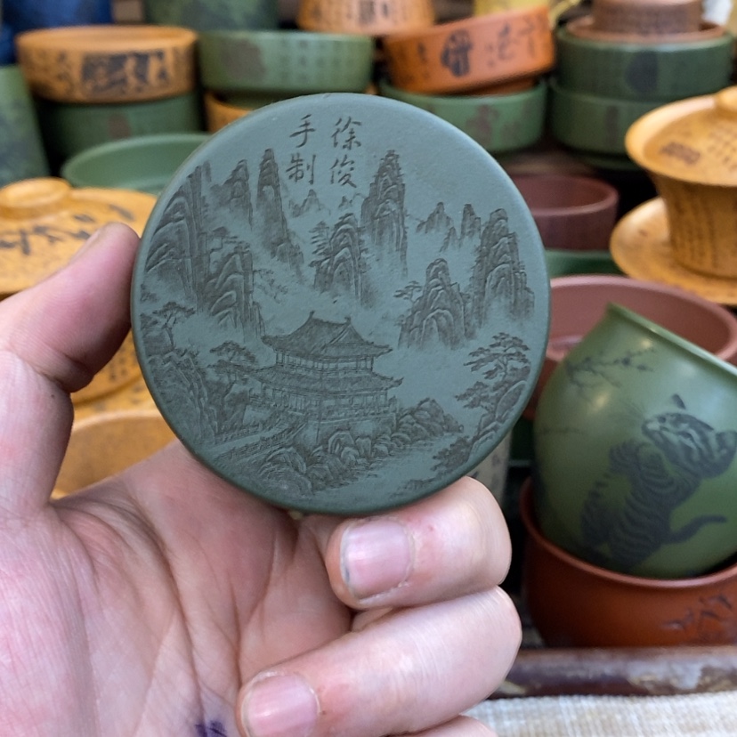 【闪购商品】紫砂杯子宜兴全手工紫砂杯