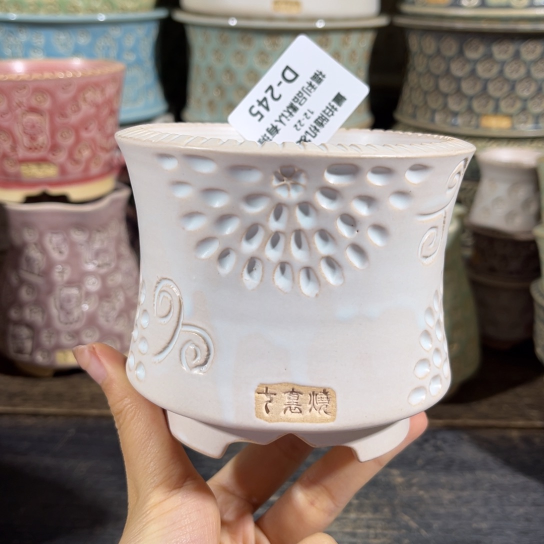 七里烧默认微瑕12-222-245-8微瑕