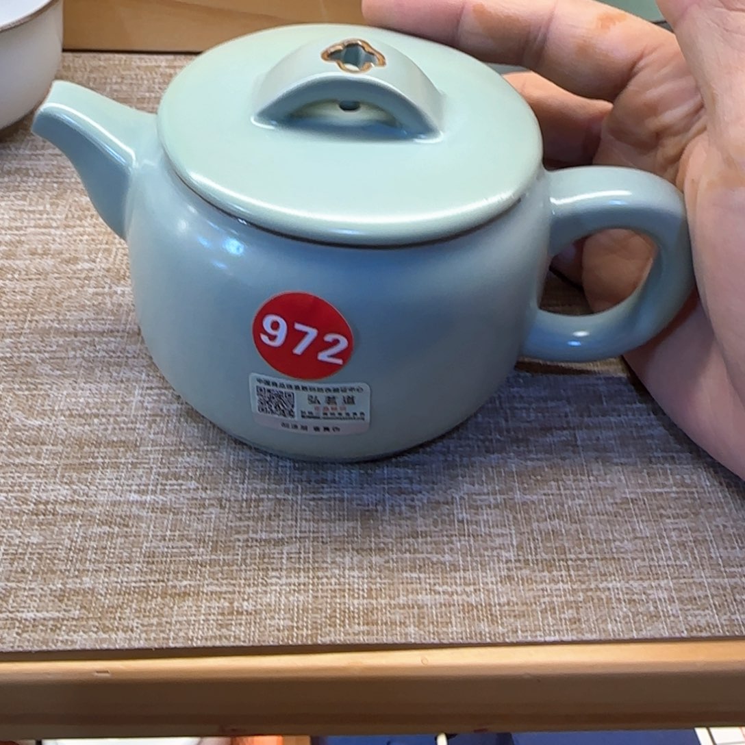 瓷片全品发货！！！！！！