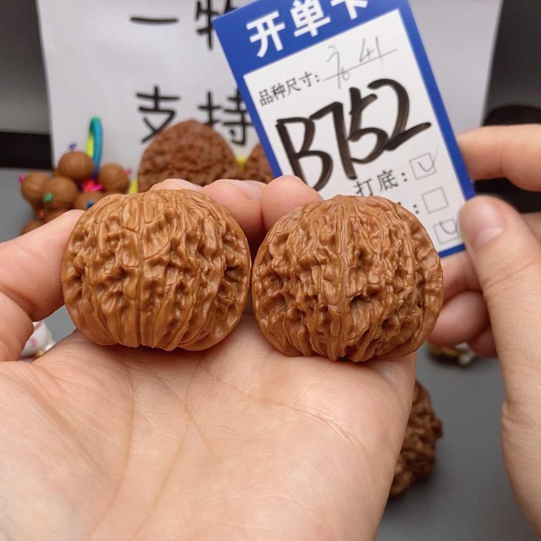 桃核吊坠核桃41磨盘狮子头