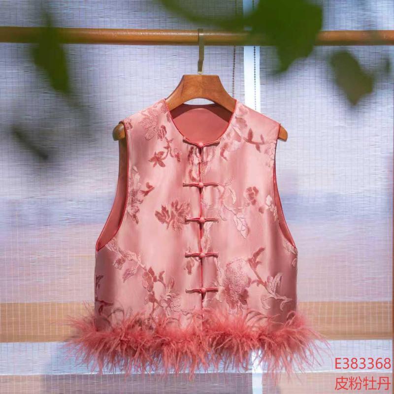 【锦系】漳绒拼鸵鸟毛新中式国风桑蚕丝圆领直襟马甲背心383368