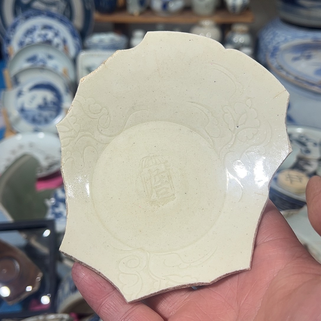 瓷片瓷片标本，全场包邮