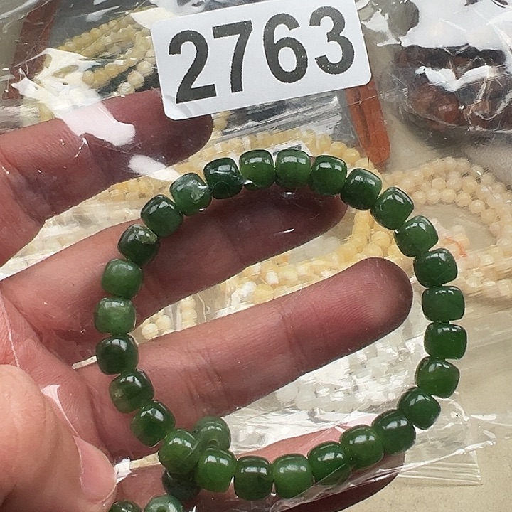 白玉菩提吊坠绿色2763