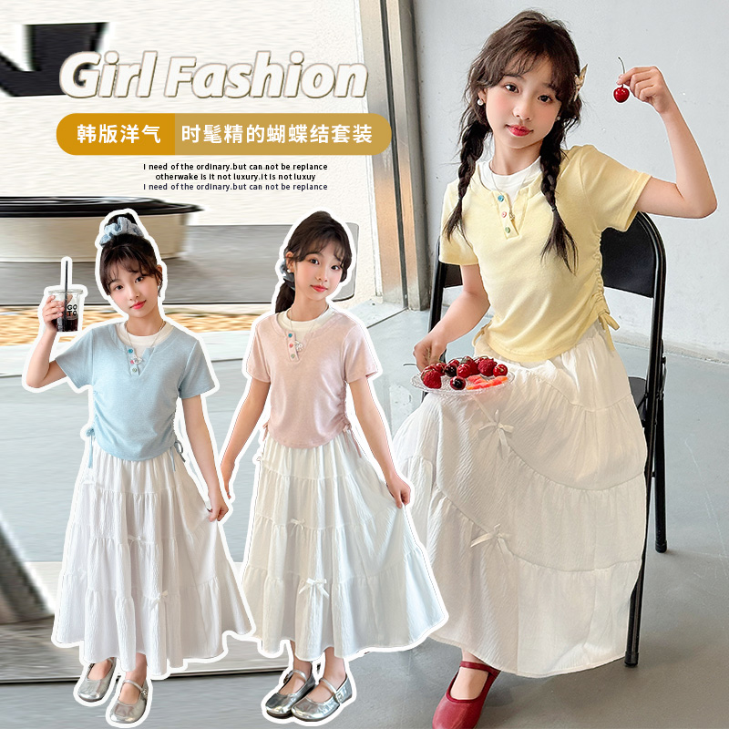 女童夏装套装2025新款洋气时髦中大童短袖女孩夏季连衣裙两件套潮