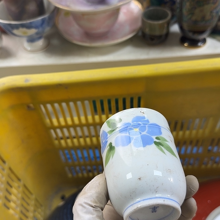 碗开播啦….开播啦