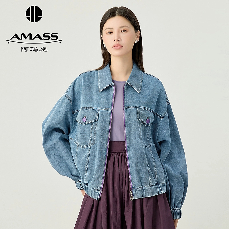 阿玛施AMASS新款时尚质感休闲百搭拉链撞色宽松牛仔外套女540010