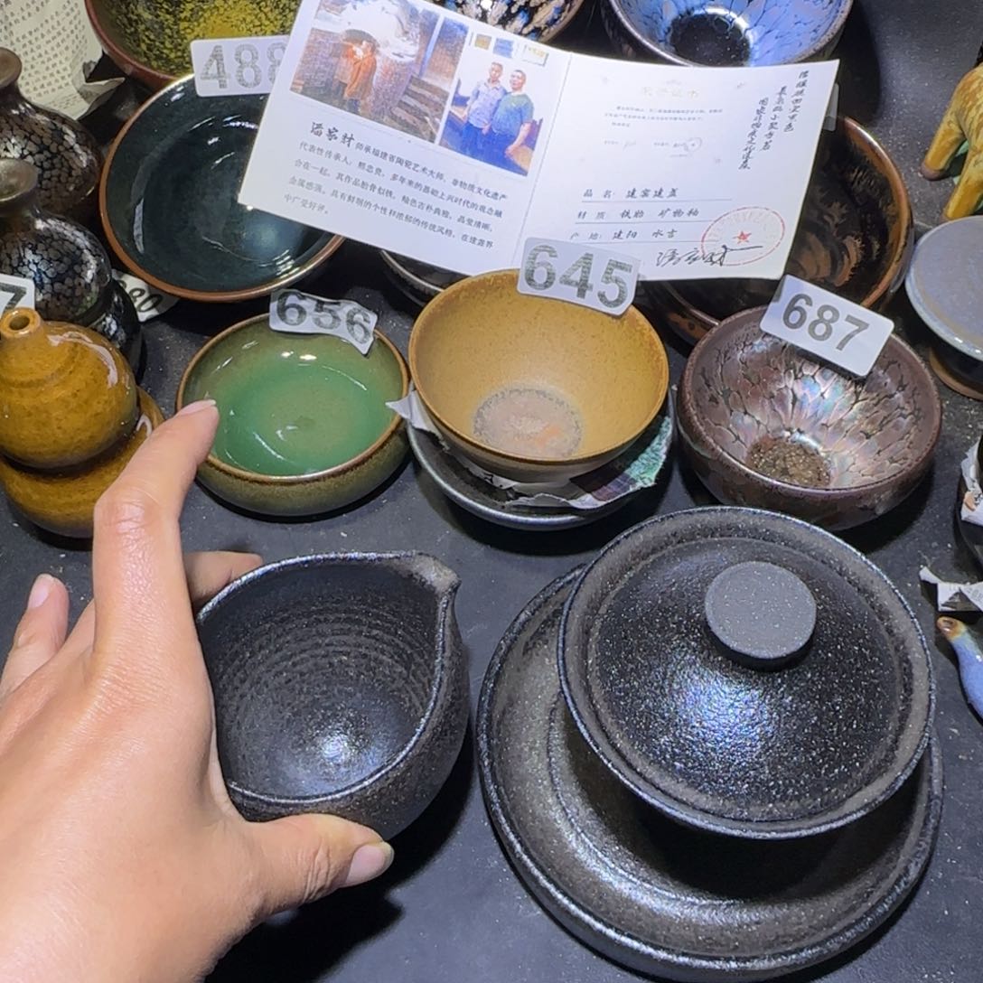 释***国茶盏福建盏茶器盖碗公道