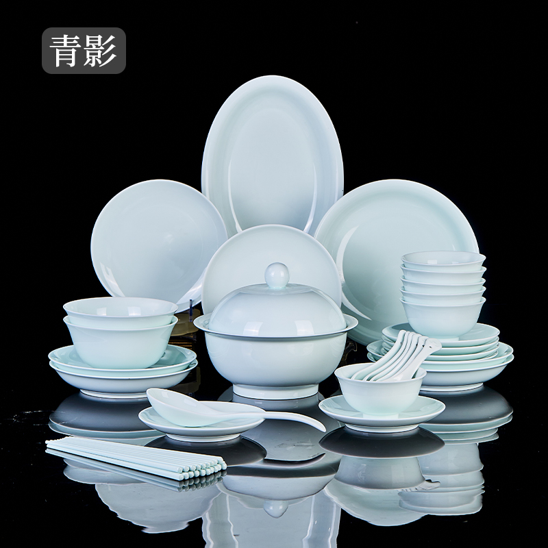 影青十人套装家用碗碟盘家用简约纯色釉景德镇高白泥中式餐具