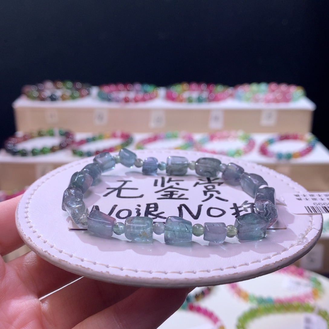 未镶嵌碧玺手链不退换