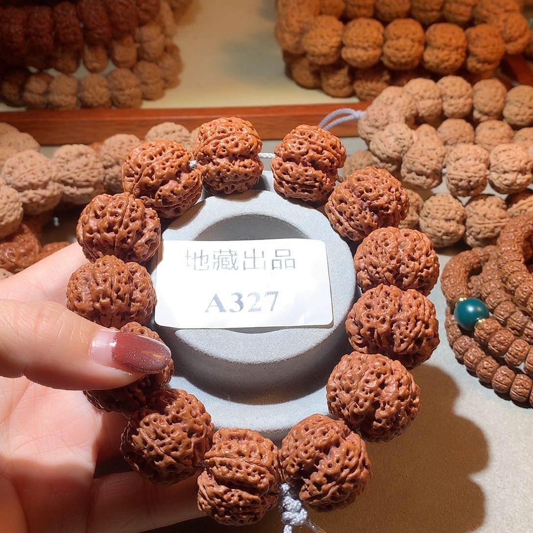 金刚菩提手串G****i25尺寸安娜蜂窝双龙