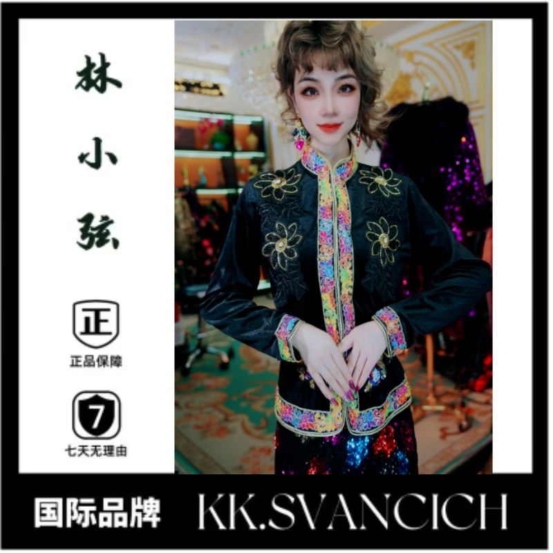 950外套彩色花边时尚长袖印花衬衫短外套女新款洋气质显瘦外套