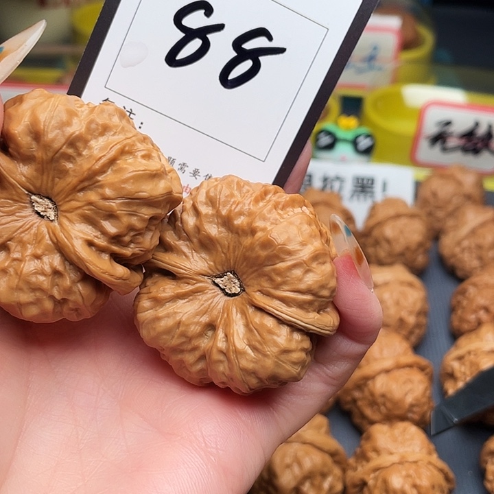 近***赤文玩核桃吊坠蛤蟆