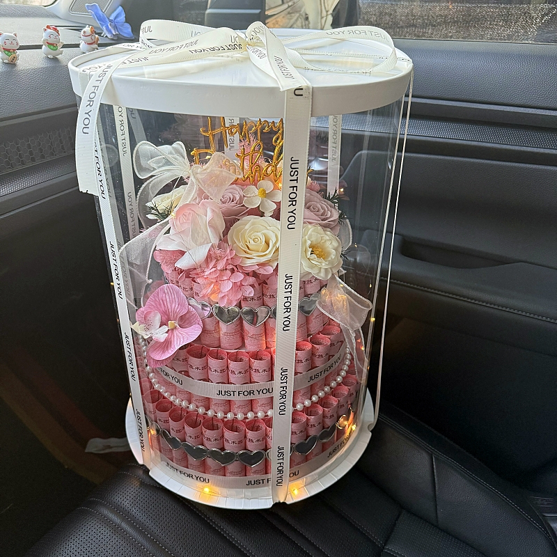 圆形有钱花蛋糕DIY材料包手工制作网红肥牛卷蛋糕送女友生日礼物