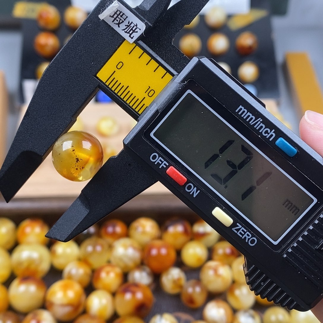 蜜蜡未镶嵌珠宝奇石蜜蜡1317