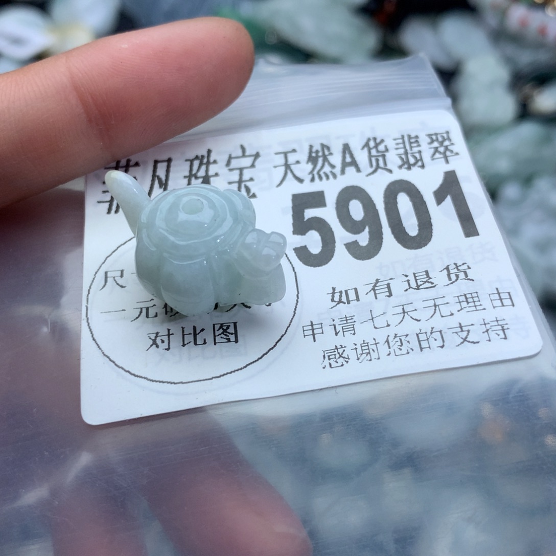 翡翠颈饰未镶嵌5901。