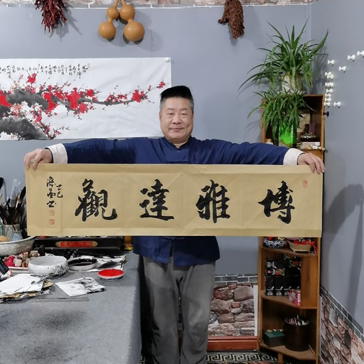 书法杨德富老师书法作品