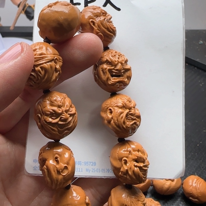 橄榄核手串/手链橄榄核手串