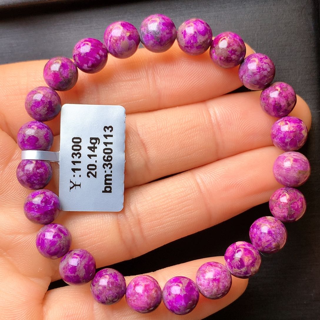 苏纪石（舒俱来）手串未镶嵌