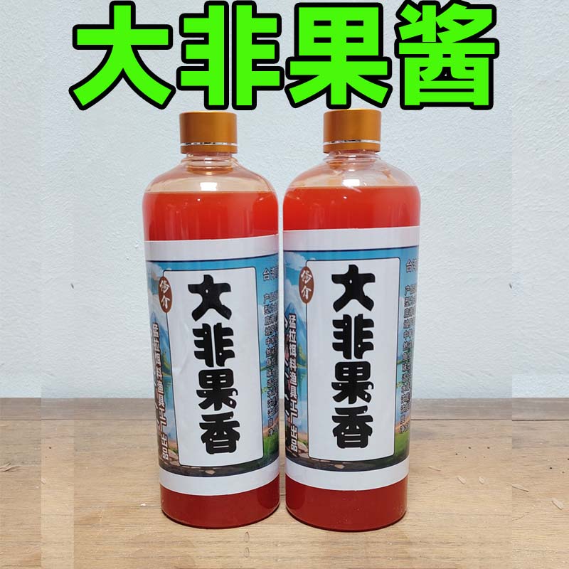 垂钓大罗非鱼添加剂原浆鱼饵适用于黑坑野钓抢生口滑鱼香精鱼饵料