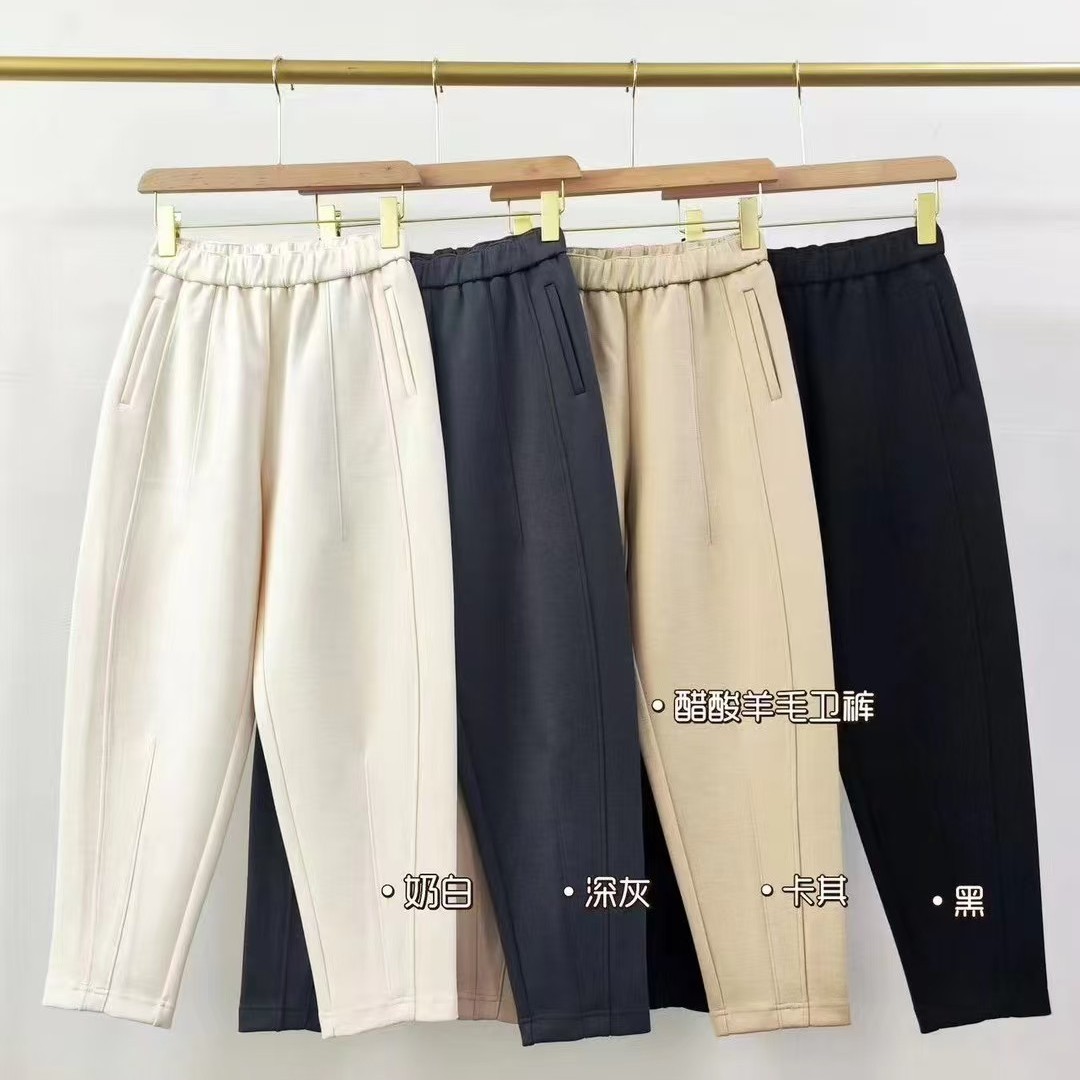 (2736）深圳南油哈伦裤女春秋2025新款醋酸老爹裤