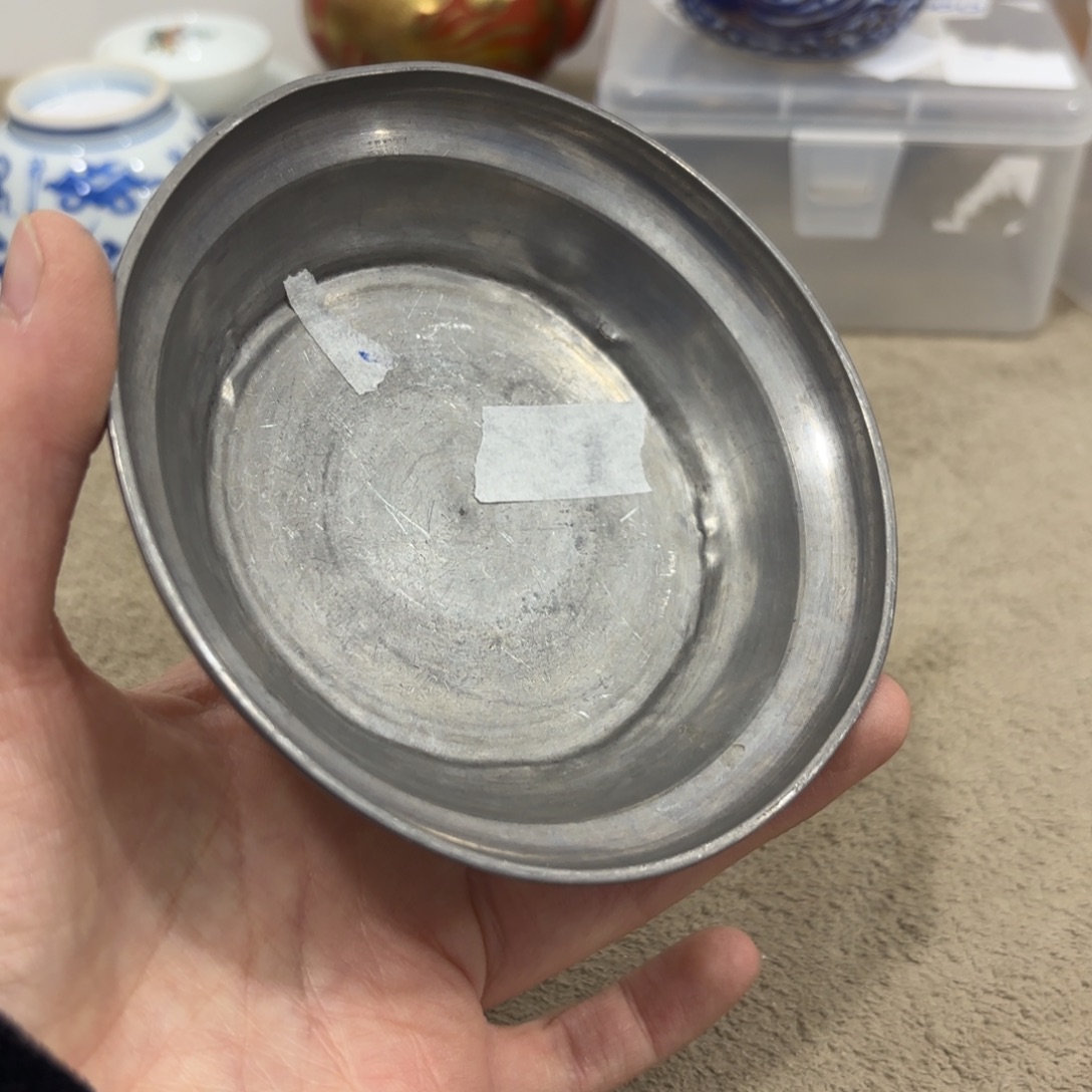 昌***叔瓷片非常好看漂亮的物品 