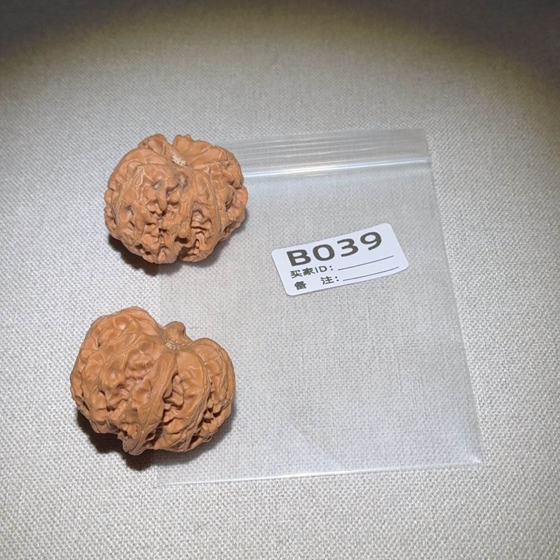 文玩核桃吊坠苹果039