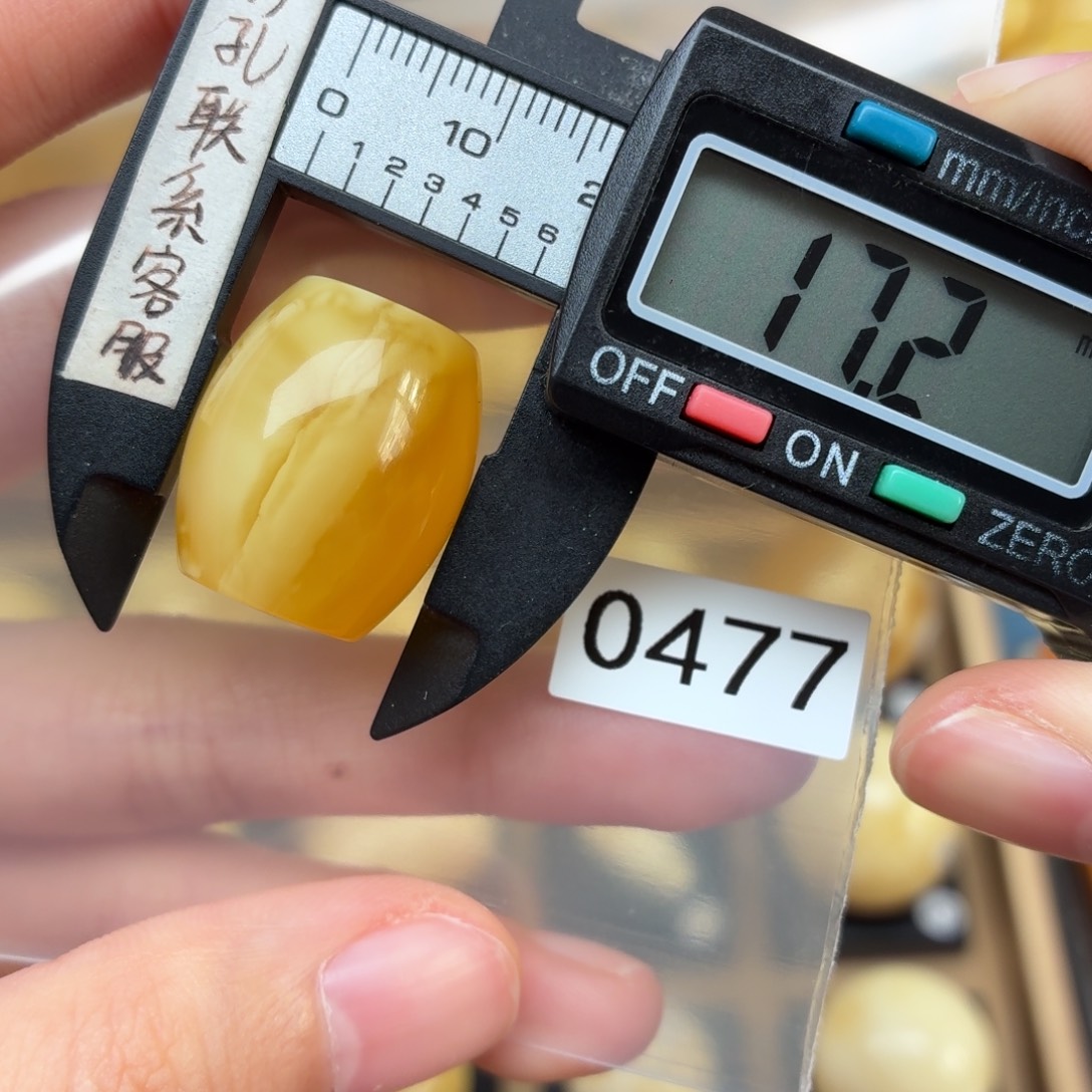 琥珀未镶嵌裸石蜜蜡