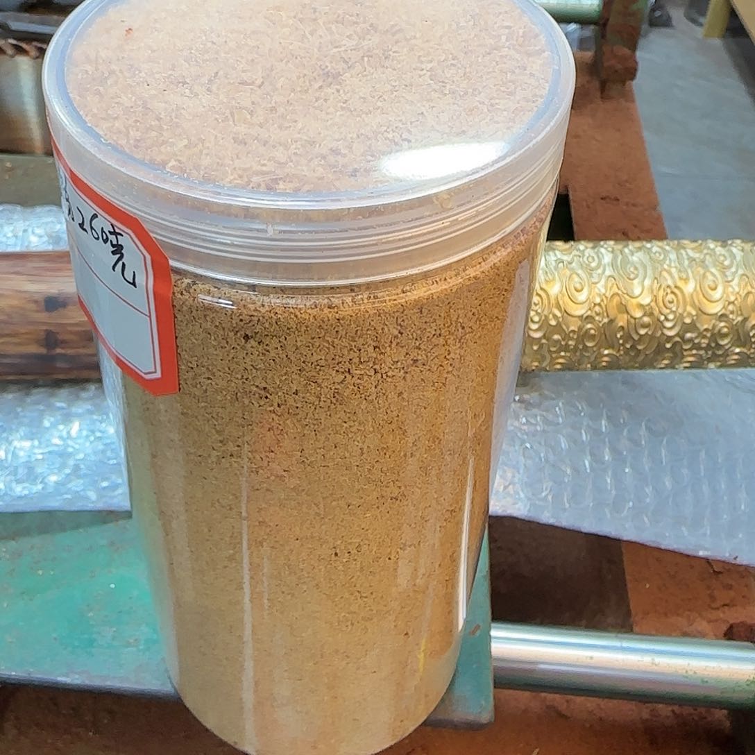 木冬**阳熏香粉一大罐