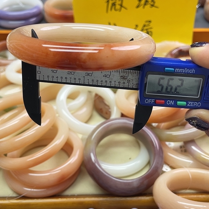 未镶嵌手镯石英质玉