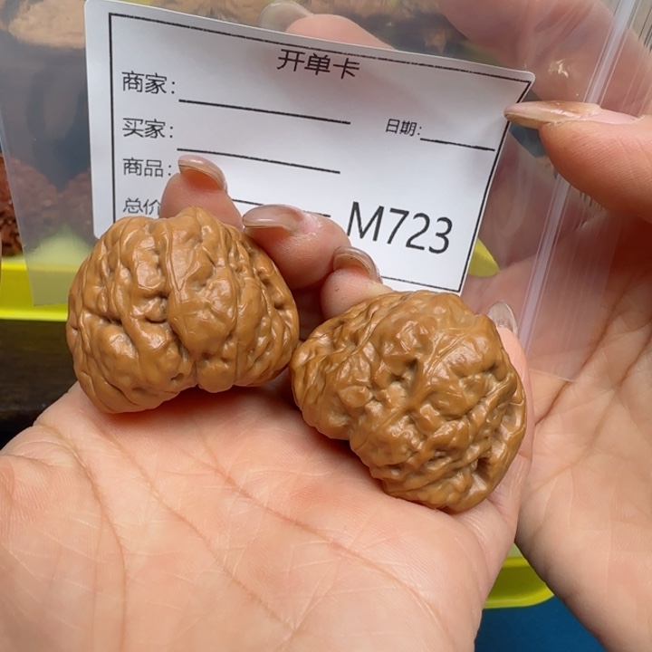 桃核吊坠潮**地蛤蟆123123123