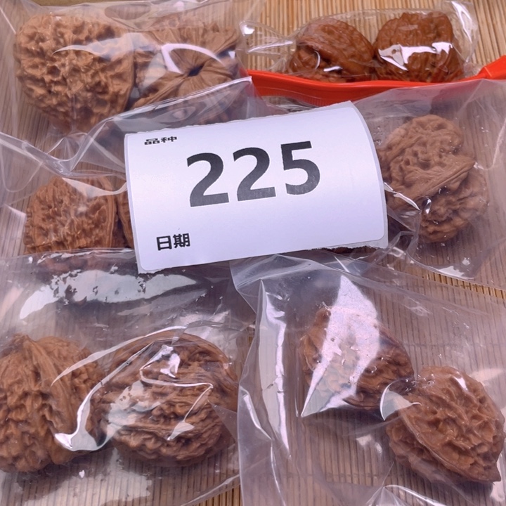 文玩核桃把件225号6对