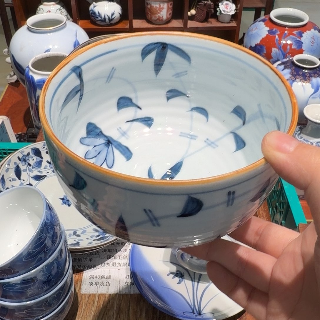 瓷片四十包邮 非全新