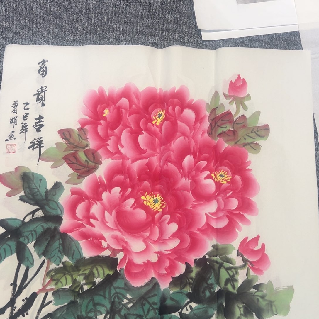 手绘作品新号开播