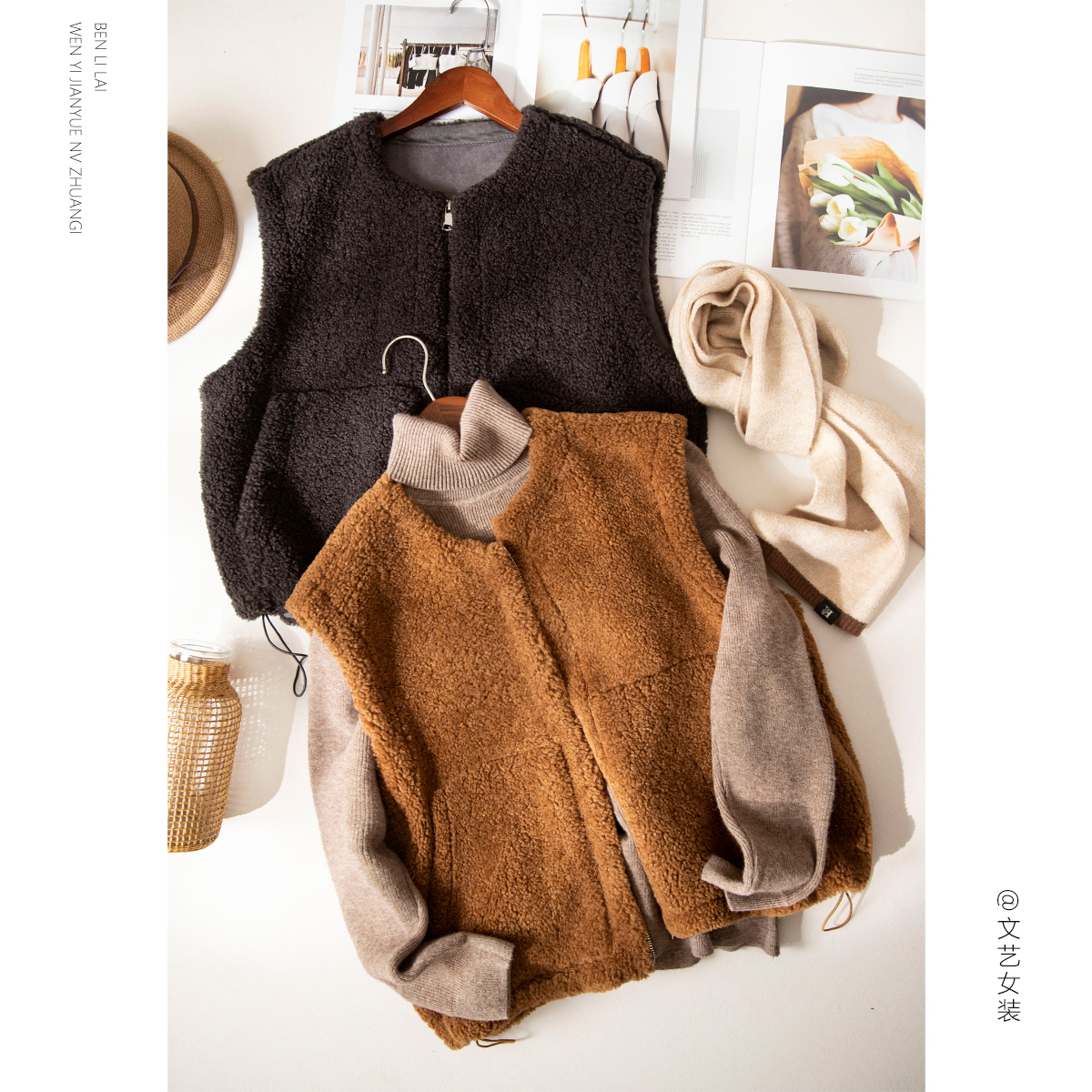 加厚毛毛款女士马甲短外套女冬季新款百搭气质厚款上衣7202