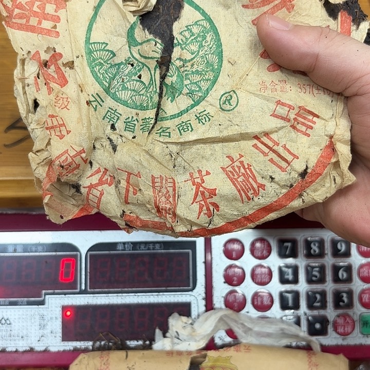 林***仔男装品牌设计理念