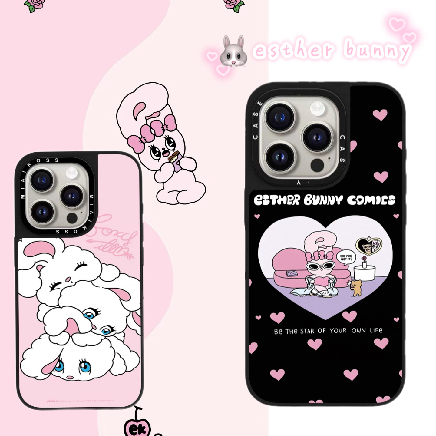 【艾丝乐小兔联名】case潮牌爱心顽皮小兔适用于苹果全系列手机壳