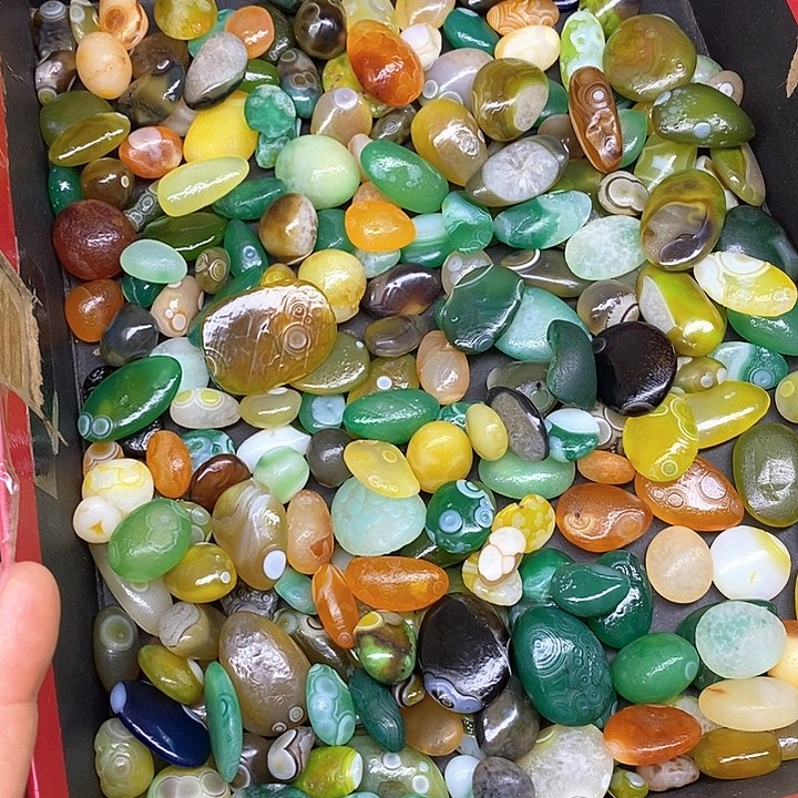 羽*?花眼玛瑙奇石饰品